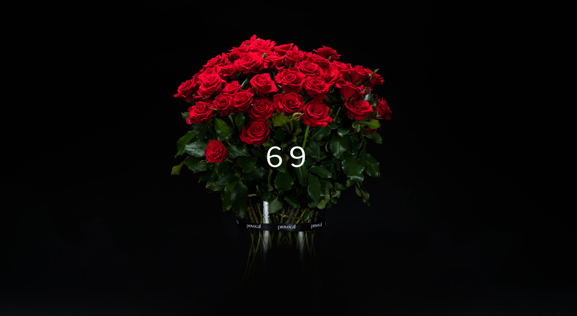 69 rožių puokštė 