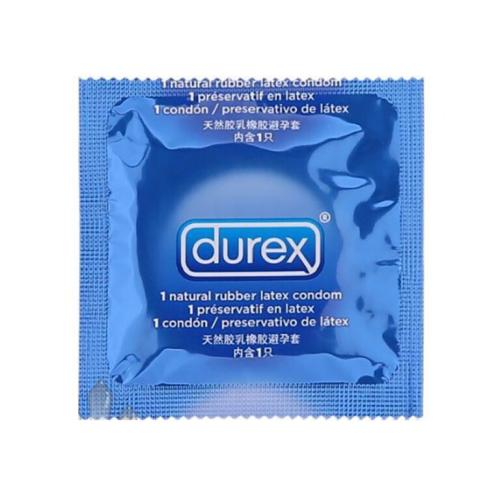 Prezervatyvai suteikiantys maksimalią apsaugą 